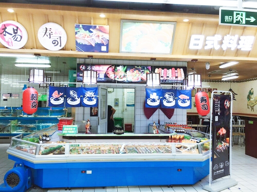 世紀聯華某店