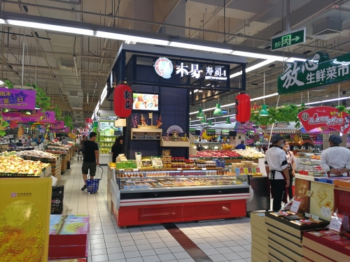 世紀聯華杭州店